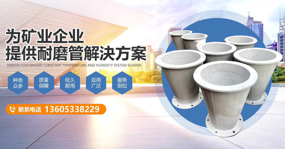 關(guān)于我們